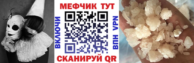 Сколько стоит Луховицы блэк спрут ONION  Alpha PVP  Меф мяу мяу  Гашиш  Марихуана  Кокаин  MDMA 