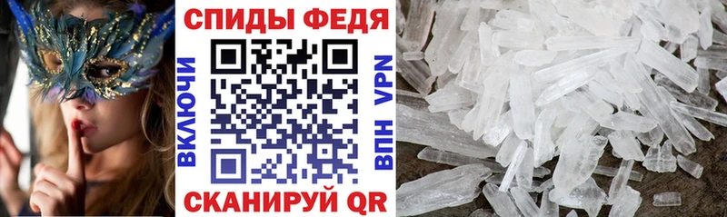 площадка формула  Луховицы  АМФ Premium  где найти  