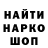 КЕТАМИН VHQ _Zen_gad_