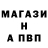 Амфетамин VHQ Black Lola