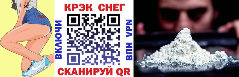Cocaine 99%  Луховицы 