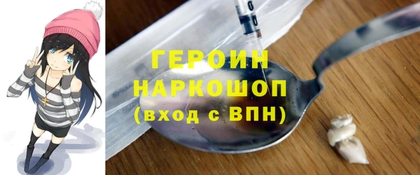 стафф Арсеньев