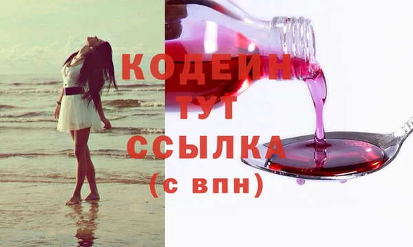 ECSTASY Беломорск
