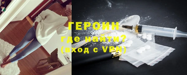 кокаин Аркадак