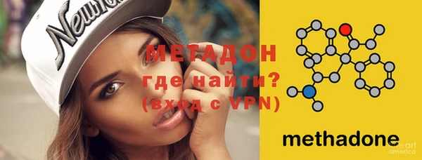 стафф Арсеньев