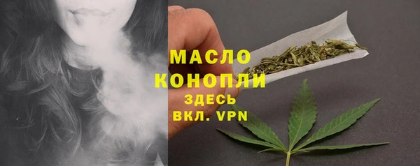 ECSTASY Беломорск