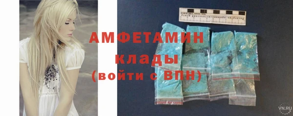 кокаин Аркадак