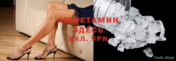 кокаин Аркадак