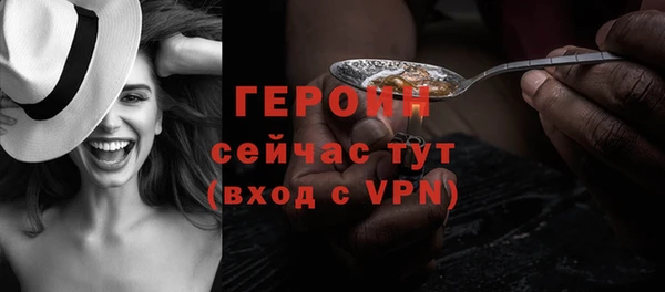 ECSTASY Беломорск