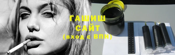 mdpv Армянск