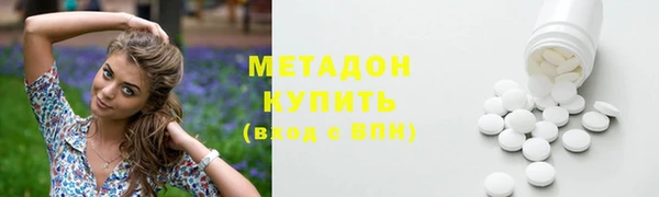 стафф Арсеньев