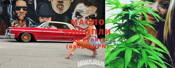 прущая мука Белоозёрский