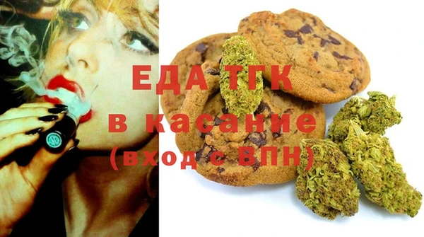 прущая мука Белоозёрский
