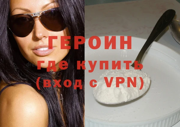 ECSTASY Беломорск