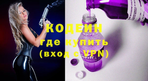 ECSTASY Беломорск