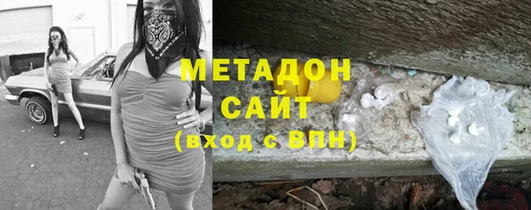 стафф Арсеньев