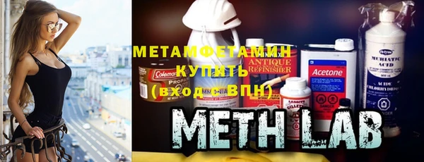 кокаин Аркадак