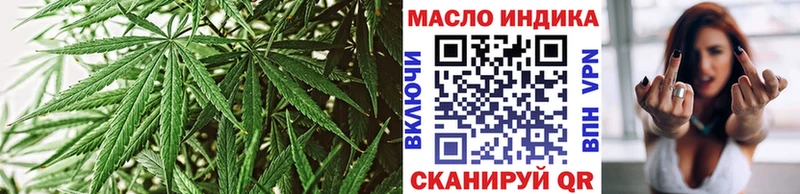 Дистиллят ТГК вейп  Луховицы 